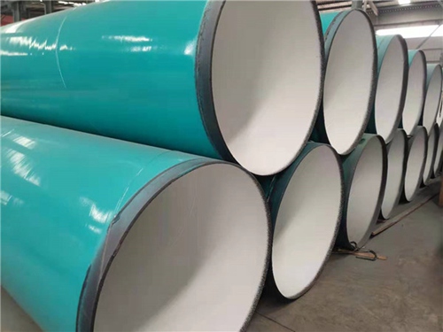 IPN8710無毒防腐鋼管